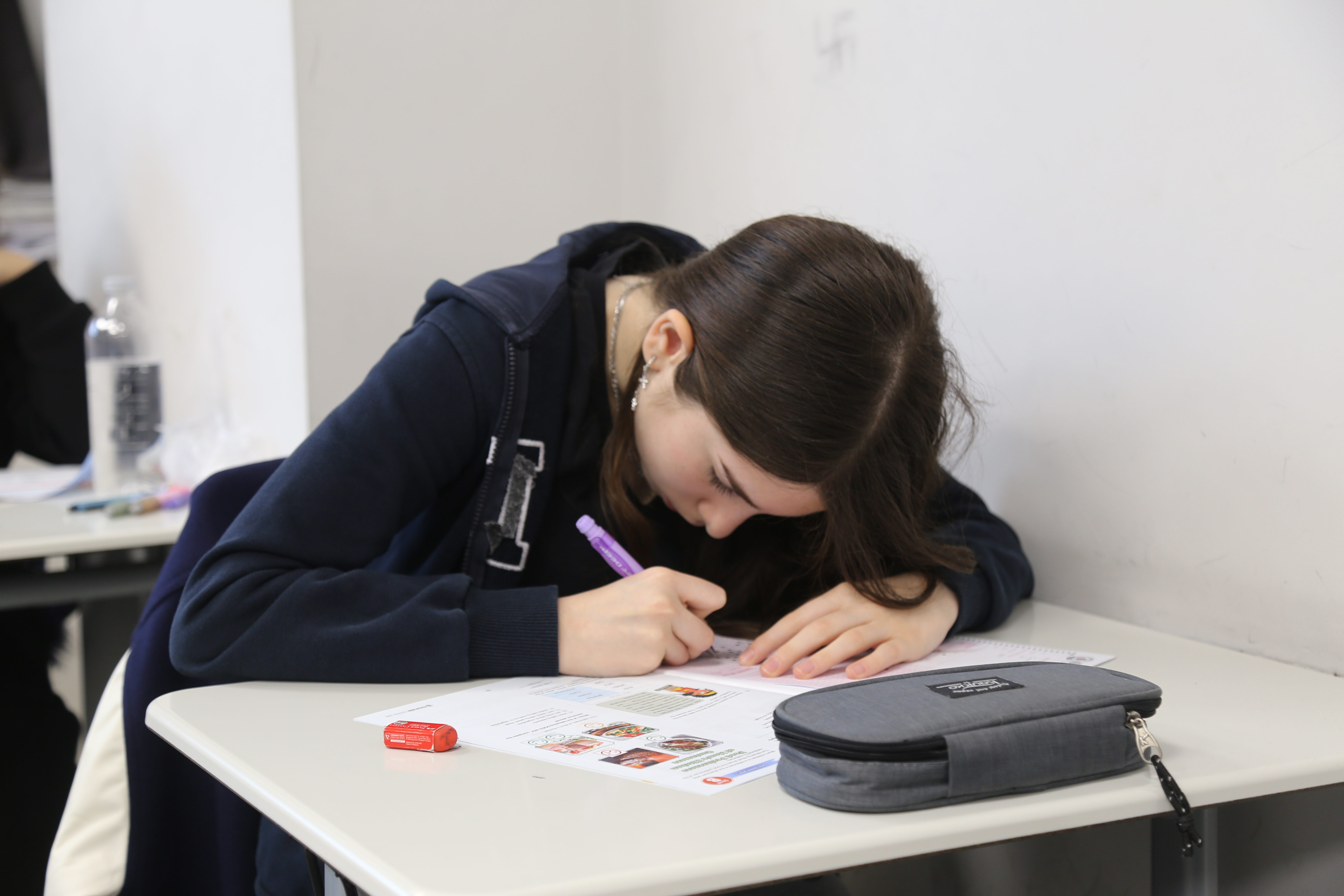 ide'de LGS Hazırlıkları Devam Ediyor!
