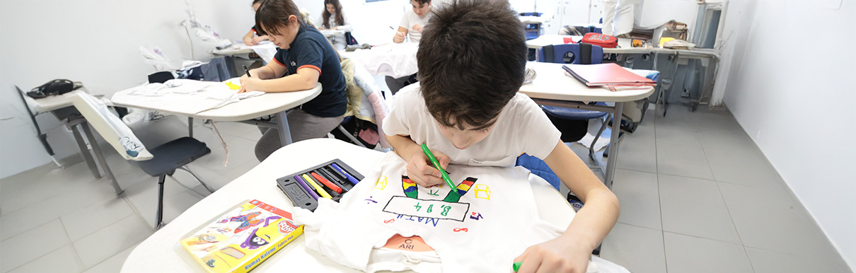 ide’de Dünya Matematik "Pi" Sayısı Günü ve Matematik Haftası Etkinlikleri
